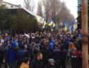 В Білгород-Дністровському мешканці  вийшли на масовий мітинг проти законодавчих ініціатив влади (ВІДЕО)