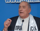 Противсіх балотуватиметься в депутати