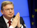 Фюле: Німеччина відповідальна за кризу в Україні
