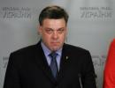 Тягнибок вимагає відсторонення Яценюка від посади прем