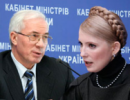 Микола Азаров вважає, що Тимошенко засудили за карний злочин, але не за політичні погляди