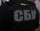 У Харкові міліціонер намагався підірвати власний райвідділ, - СБУ