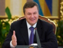 Президент України повідомив про засідання Українсько-Російської двосторонньої комісії