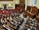 Верховна Рада проголосувала за вступ України в НАТО