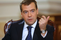 Крим стане вільною економічною зоною