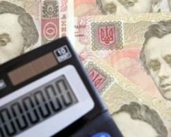 У січні 2015 у херсонців забрали на 13 млн гривень більше, ніж рік тому
