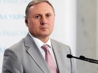 Голова фракції ПР в парламенті розяснив хто може покупати землю в Україні