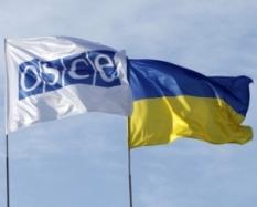 Широкине повністю контролюється ополченцями – ОБСЄ