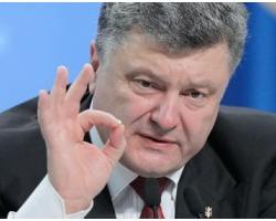 Порошенко задекларував майже 369 мільйонів гривень доходу за минулий рік