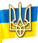 Незалежність України для 66% населення - головна подія XX ст. - результати опитування