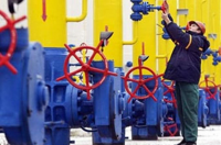 Україна планує збільшити видобуток свого газу