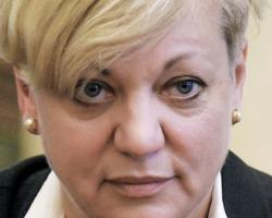 Проти голови Нацбанку завели кримінальну справу