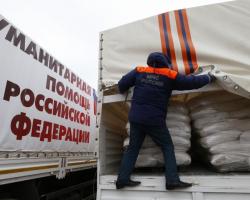 Дві колони з гумдопомогою РФ для Донбасу перетнули держкордон