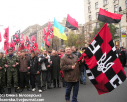 Марш на відзнаку створення УПА перекрив центр Києва