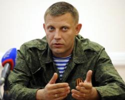 Голова ДНР оголосив 2015 рік Роком Перемоги