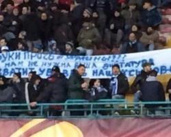 На матчі «Динамо-Наполі» вивісили провокаційний банер на підтримку України