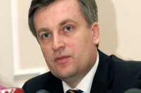 "Наша Україна" приєдналася до опозиційної "більшості"