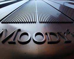 Moody's знизило рейтинг України до переддефолтного