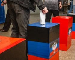 ЛНР хоче провести місцеві вибори 2 листопада