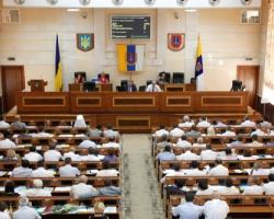 Одеська обласна рада стане більш закритою для ЗМІ