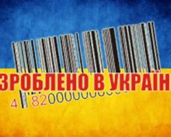 «Патріоти» вигадують ворогів, коли втрачають увагу суспільства – журналіст