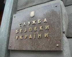СБУ відкрила кримінальну справу на Януковича