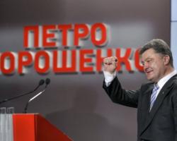Порошенко черговий раз продемонстрував своє «знання» історії (ВІДЕО)