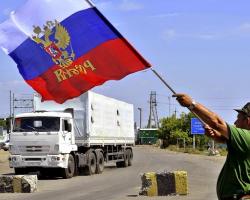 МНС Росії сформувало колону з гуманітарною допомогою для Донбасу
