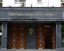 Грузинському заступникові генпрокурора України запропонували скласти іспит на знання українського законодавства та мови