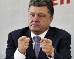 Порошенко наполягає на деолігархізації України