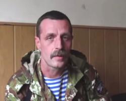 У ДНР спростували чутку про смерть Біса