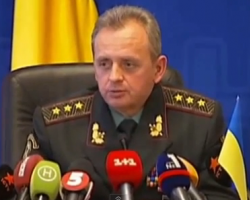 Українські війська не воюють з російською армією – начальник Генштабу ЗСУ (ВІДЕО)