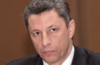 Україна збільшує споживання російського газу з причини аномальних холодів