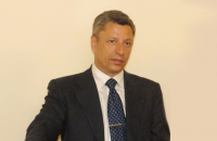 Юрій Бойко: "у нас ніякої війни немає"