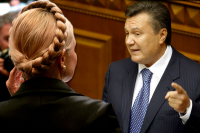 Справа Тимошенко, це справа проти прем'єр-міністра України, але не проти лідера опозиції