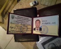 Екс-начальника миколаївського Держземагентства зловили на хабарництві