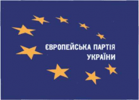 "Європейська партія" не вважає "Нашу Україну" опозиційною силою