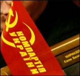 Комуністи задумали провести у Львові Конгрес антифашистської інтелігенції