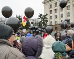 В Одесі вшанували пам'ять загиблих 2 травня (ФОТО)
