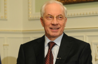 Микола Азаров вважає, що невизначеності у стосунках з МВФ в Україні немає