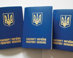 Австралія спростила процедуру отримання віз для громадян України