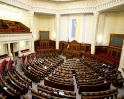 Найбільша в історії – чого очікувати від парламентської коаліції