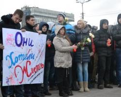 В Донецьку вшанували пам’ять дітей, які загинули в ході бойових дій на Донбасі (ФОТО)