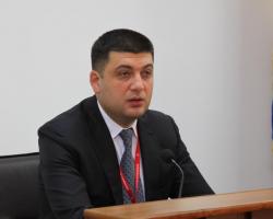 Бюджет України на 2015 рік повинен бути прийнятий Верховною радою до 26 грудня