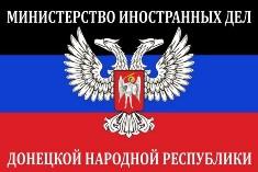 В ДНР розцінили ймовірну заборону комуністичної символіки в Україні як наругу над пам’яттю радянських воїнів-визволителів