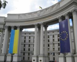 Український МЗС вручив ноту протесту російському дипломатові через затримання Гончаренка