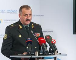 Рівень недовіри з боку добровольців до Генштабу залишається високим
