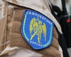 «Самооборона» Херсона повідомляє про можливі теракти і провокації