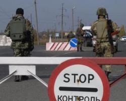 Для від'їзду за кордон не потрібно мати довідку з військкомату