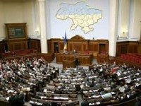 В Украине установилось «двоерадие»